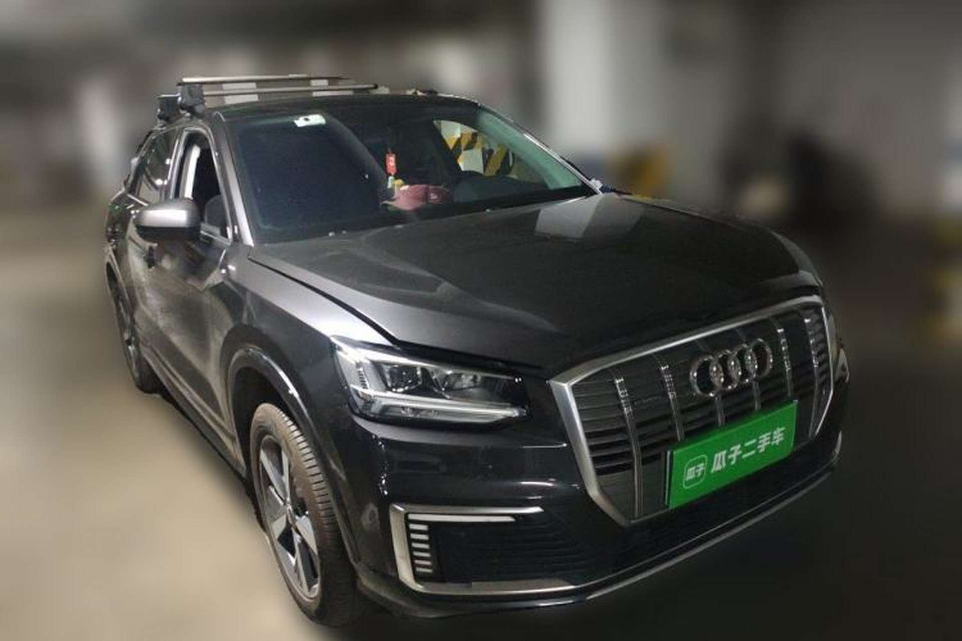 Used Audi Q2L e-tron 2019 Q2L e-tron Pure Electric Smart Enjoyment Model Front Right 45 Deg