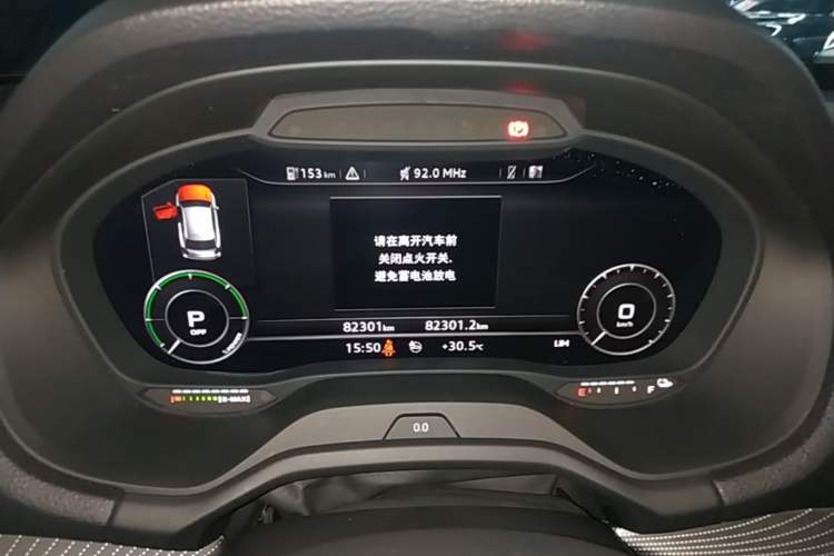 Used Audi Q2L e-tron 2019 Q2L e-tron Pure Electric Smart Enjoyment Model Instrument Cluster