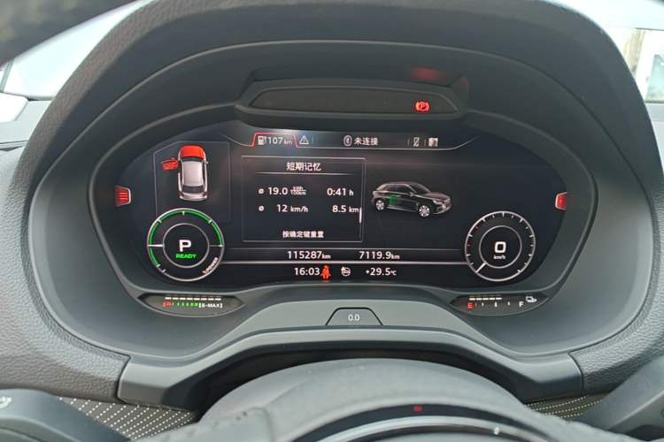 Used Audi Q2L e-tron 2019 Q2L e-tron Pure Electric Smart Enjoyment Model Instrument Cluster