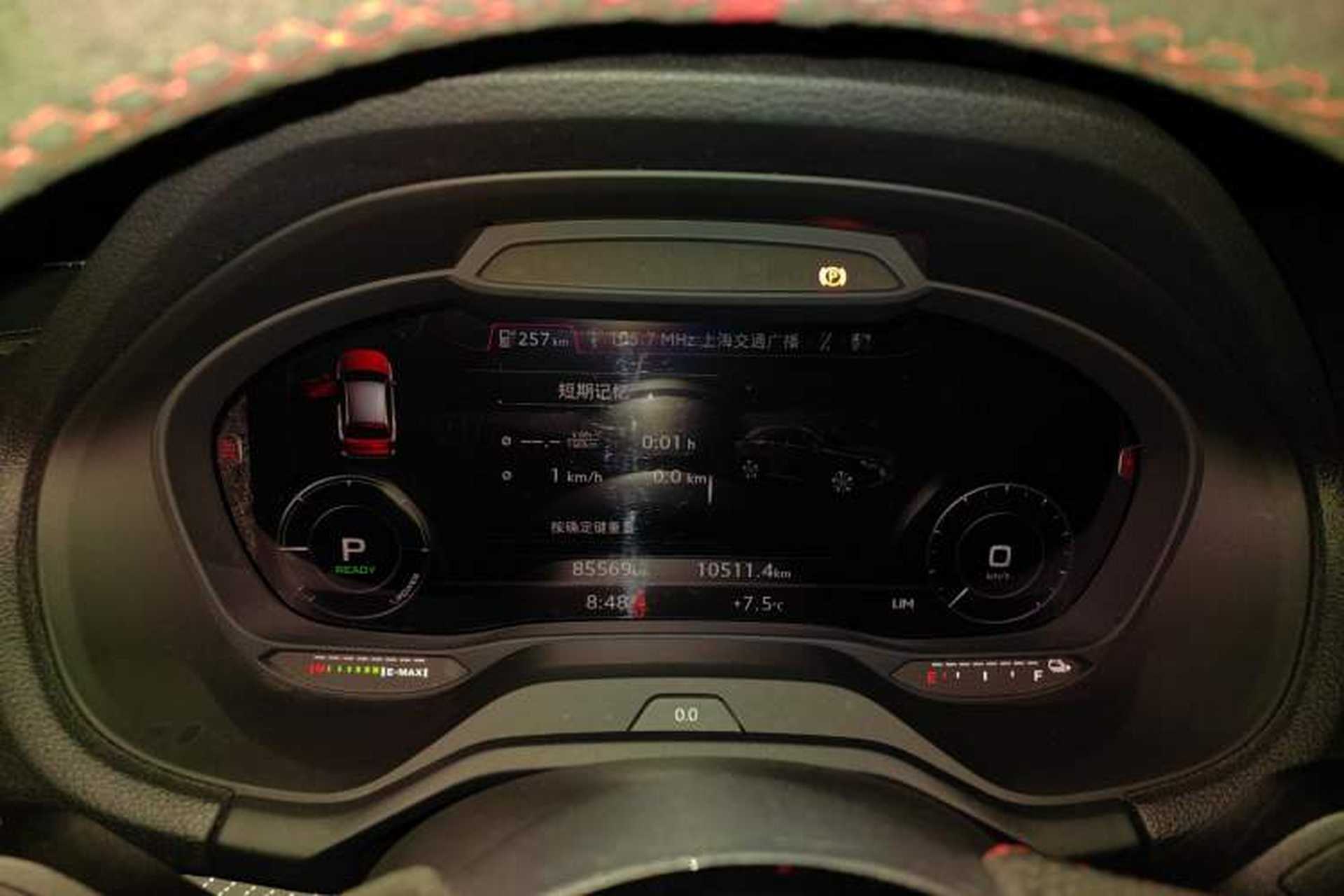 Used Audi Q2L e-tron 2019 Q2L e-tron Pure Electric Smart Style Instrument Cluster