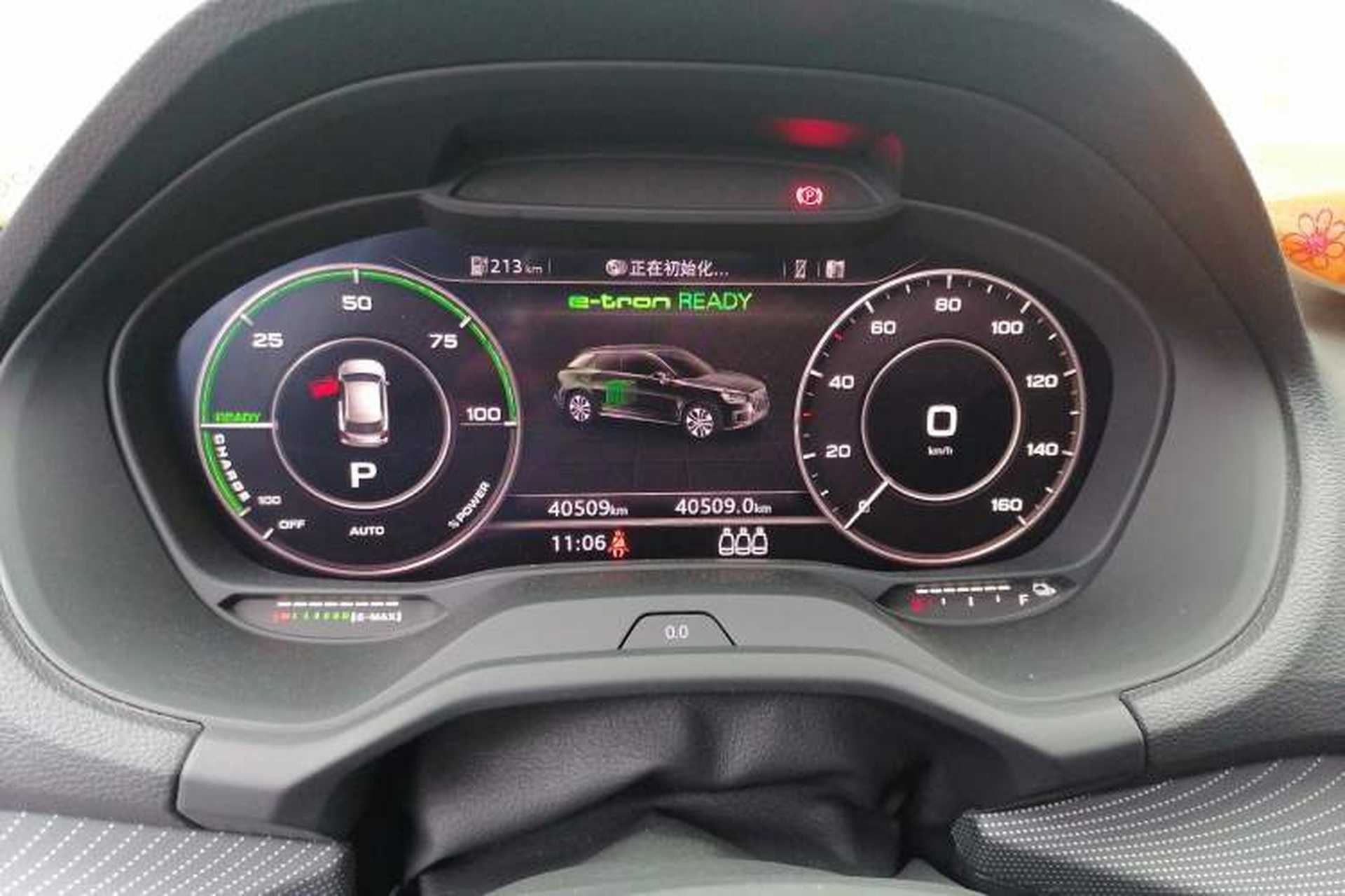 Used Audi Q2L e-tron 2019 Q2L e-tron Pure Electric Smart Enjoyment Model Instrument Cluster
