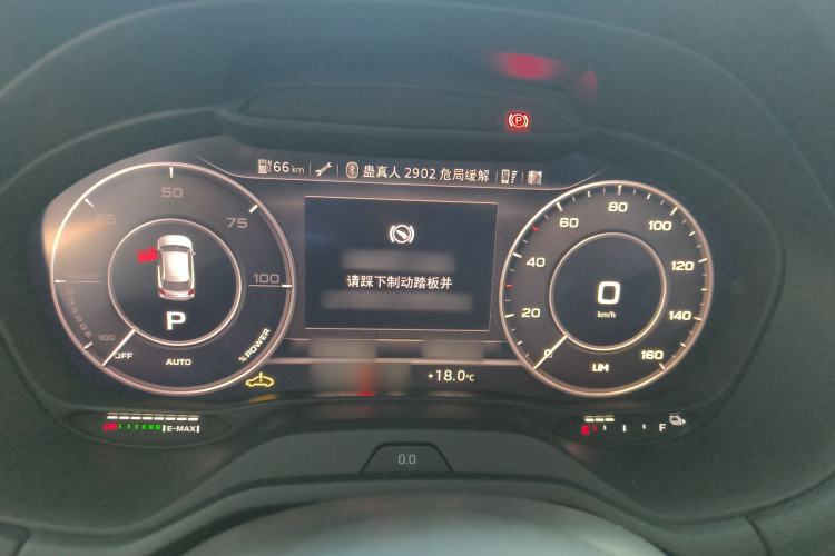 Used Audi Q2L e-tron 2019 Q2L e-tron Pure Electric Smart Enjoyment Model Instrument Cluster