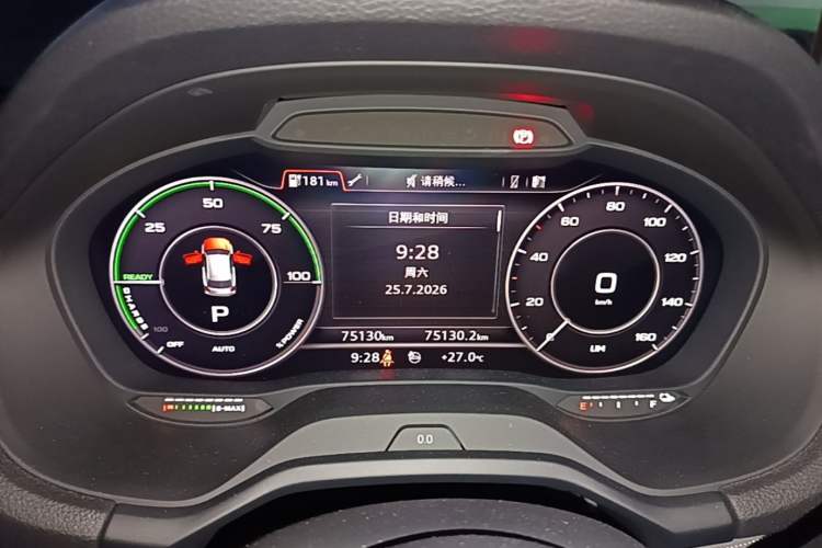 Used Audi Q2L e-tron 2019 Q2L e-tron Pure Electric Smart Enjoyment Model Instrument Cluster