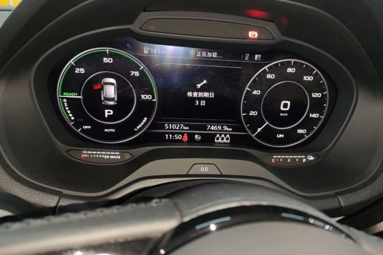 Used Audi Q2L e-tron 2019 Q2L e-tron Pure Electric Smart Enjoyment Model Instrument Cluster