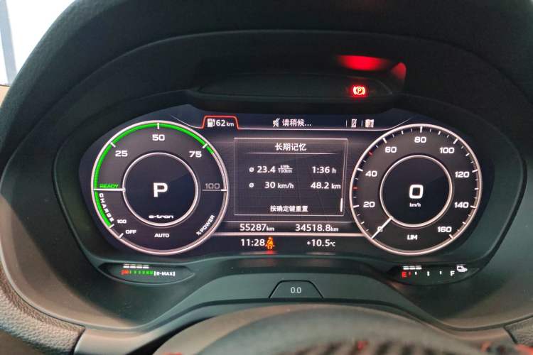 Used Audi Q2L e-tron 2019 Q2L e-tron Pure Electric Smart Style Instrument Cluster