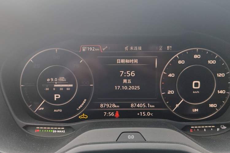 Used Audi Q2L e-tron 2019 Q2L e-tron Pure Electric Smart Style Odometer Close Up