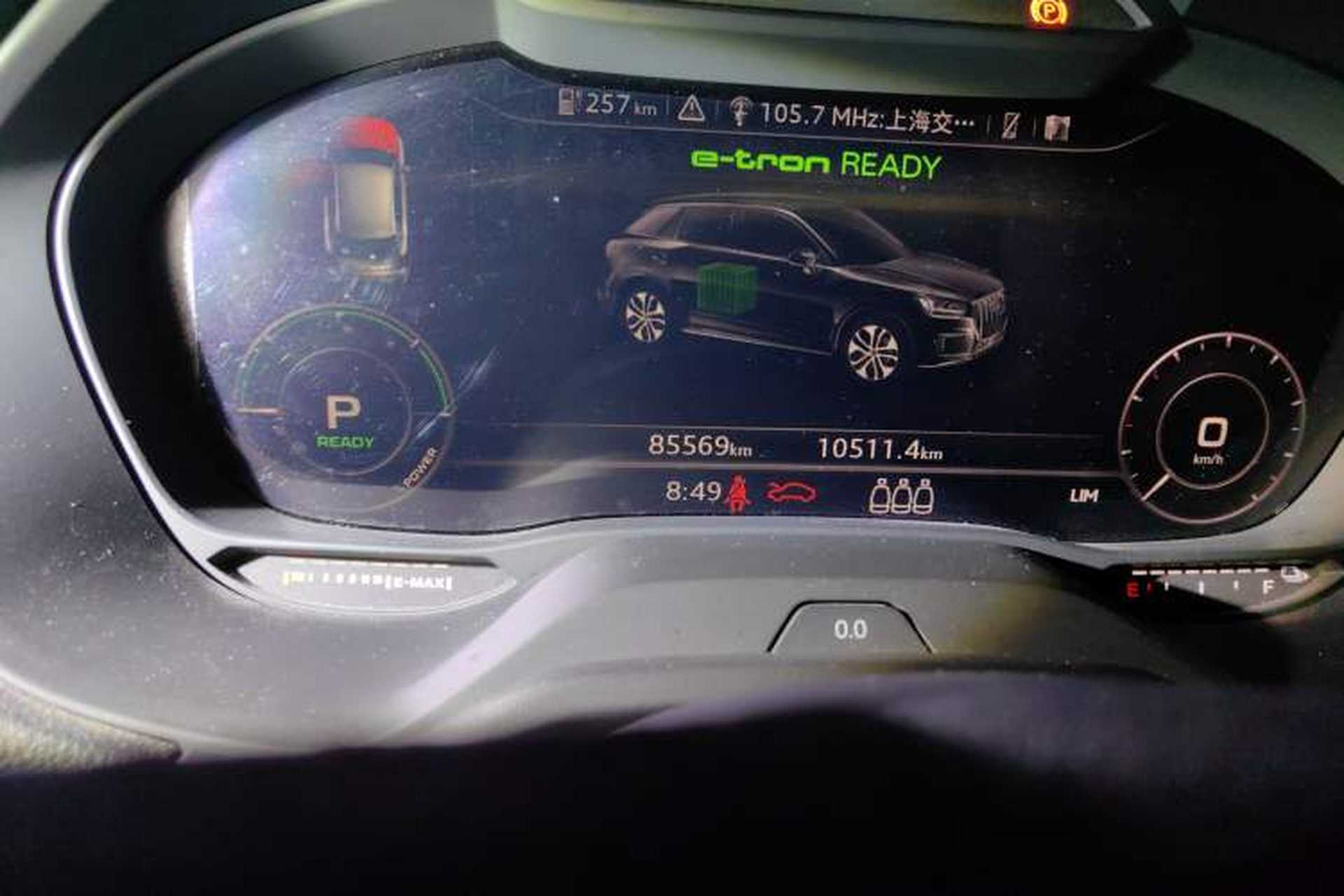 Used Audi Q2L e-tron 2019 Q2L e-tron Pure Electric Smart Style Odometer Close Up