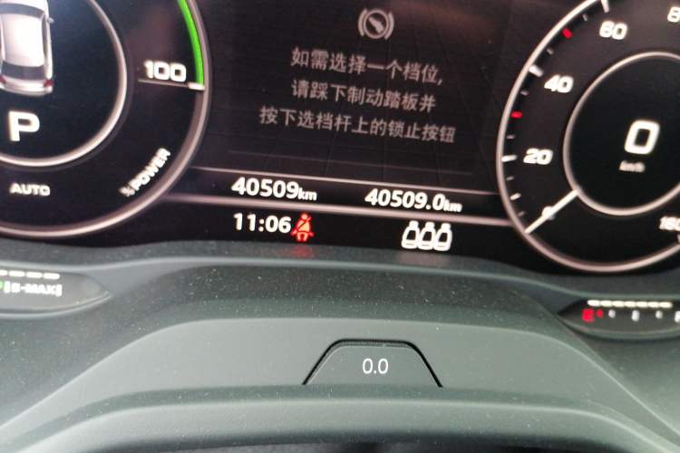Used Audi Q2L e-tron 2019 Q2L e-tron Pure Electric Smart Enjoyment Model Odometer Close Up