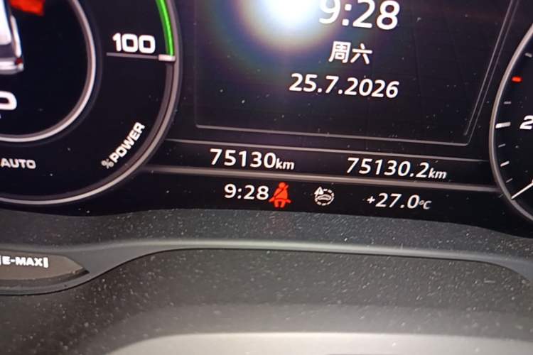 Used Audi Q2L e-tron 2019 Q2L e-tron Pure Electric Smart Enjoyment Model Odometer Close Up