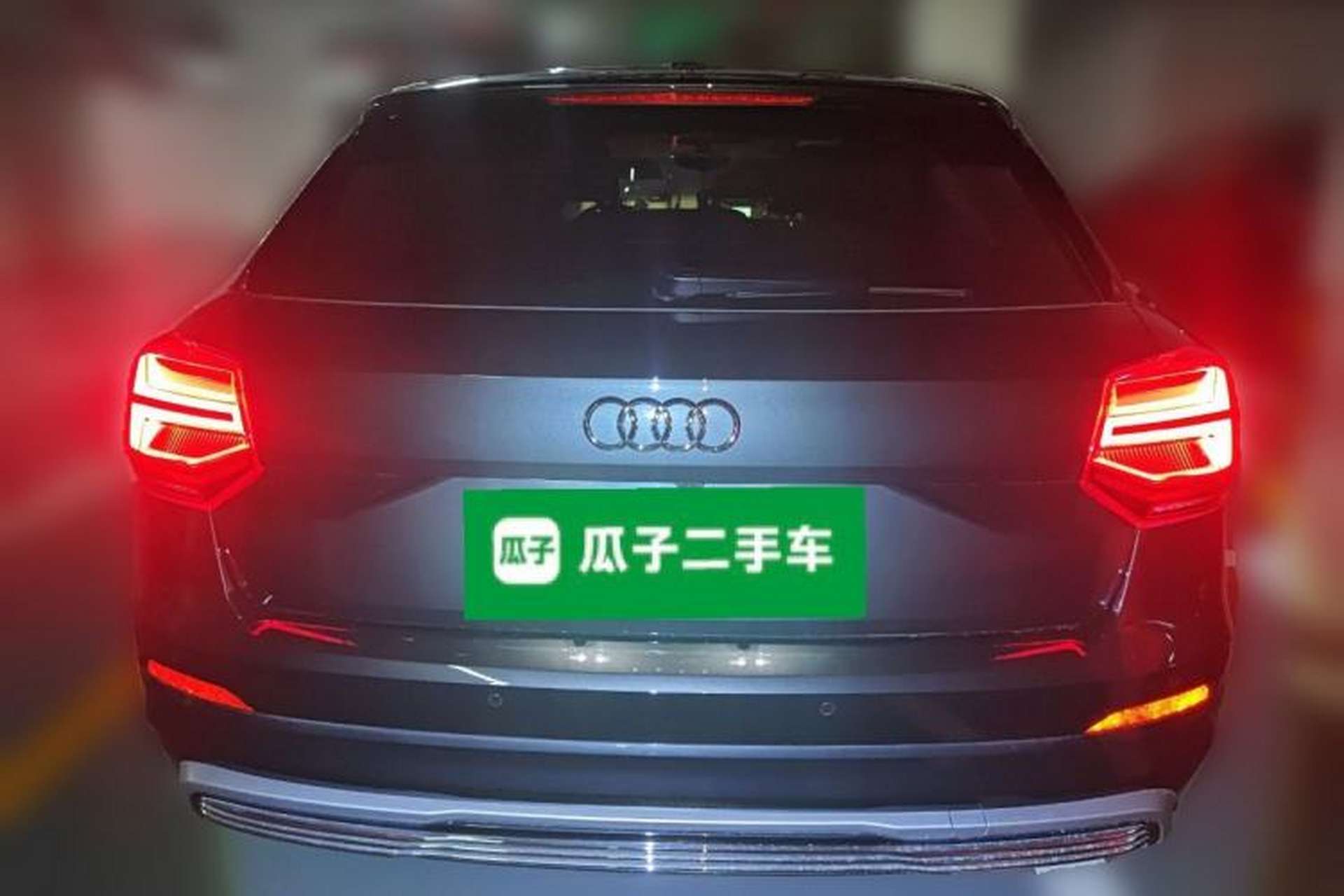 Used Audi Q2L e-tron 2019 Q2L e-tron Pure Electric Smart Enjoyment Model Rear