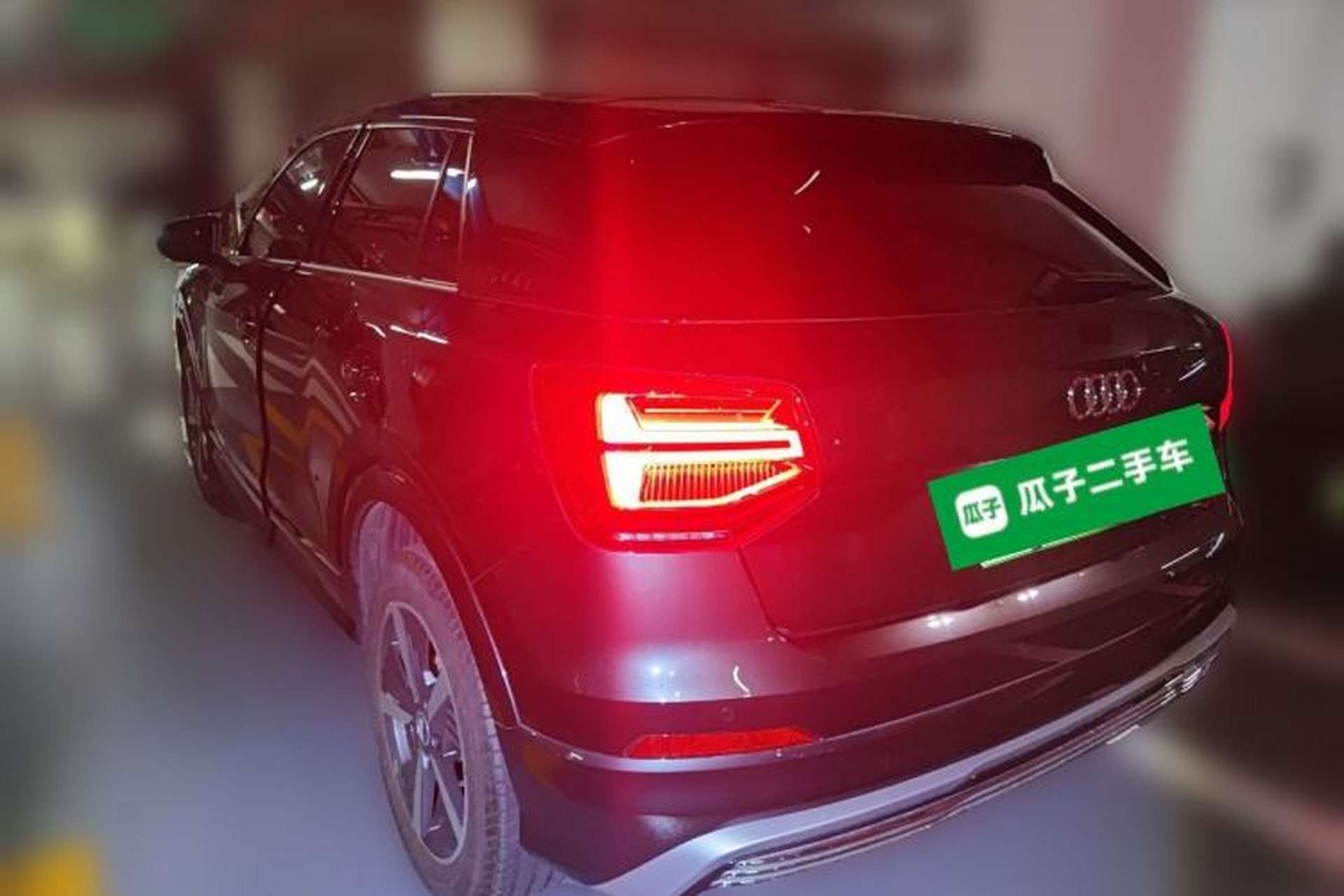 Used Audi Q2L e-tron 2019 Q2L e-tron Pure Electric Smart Enjoyment Model Rear Left 45 Deg