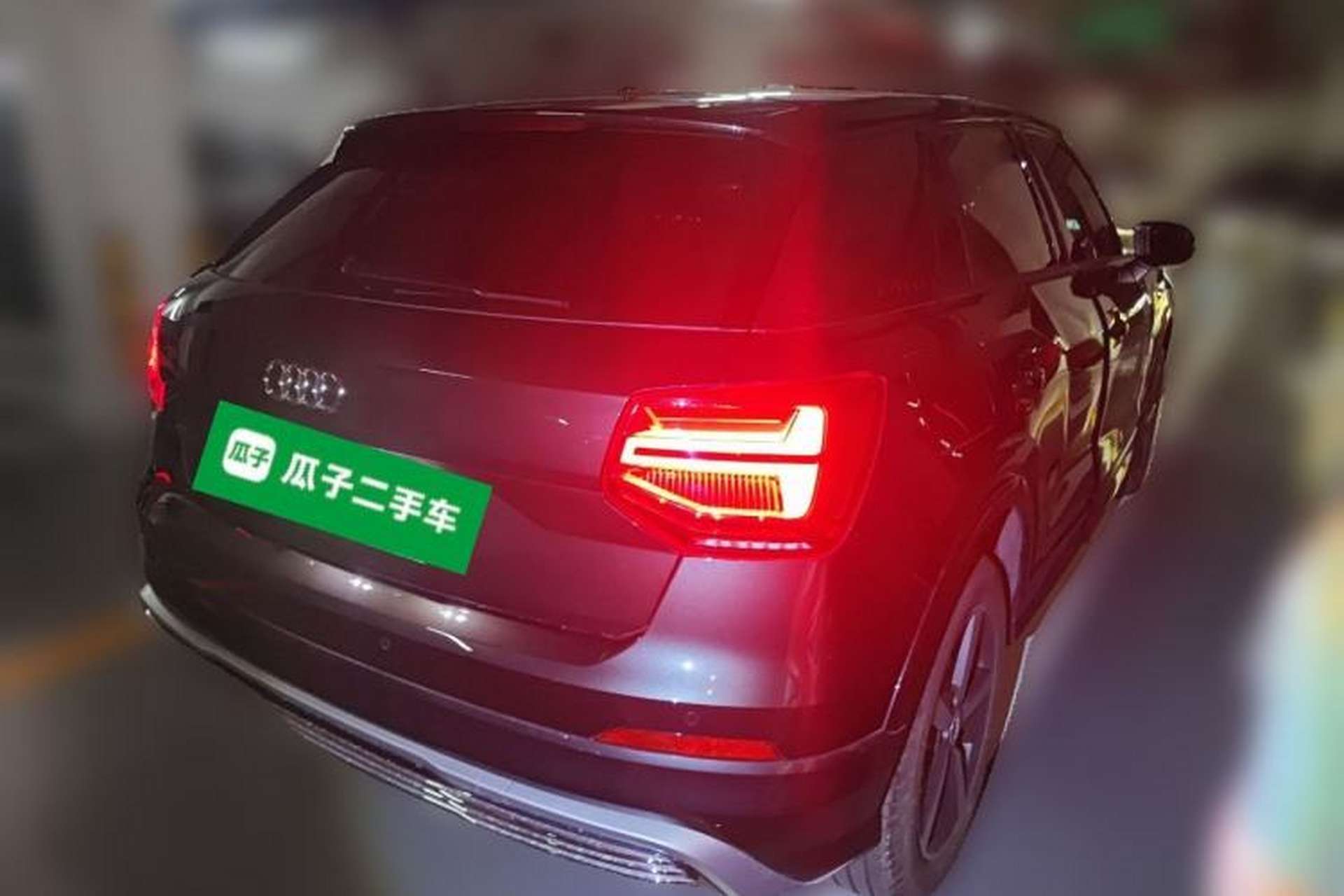 Used Audi Q2L e-tron 2019 Q2L e-tron Pure Electric Smart Enjoyment Model Rear Right 45 Deg