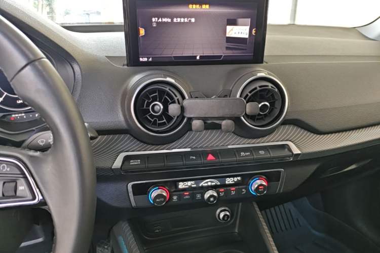 Used Audi Q2L e-tron 2019 Q2L e-tron Pure Electric Smart Style Audio And AC Panel