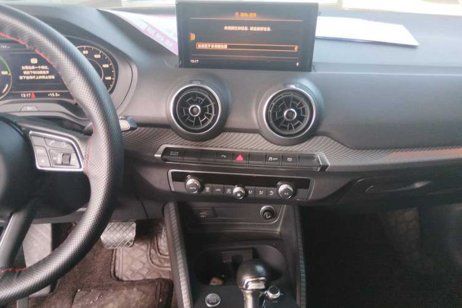 Used Audi Q2L e-tron 2019 Q2L e-tron Pure Electric Smart Style Audio And AC Panel