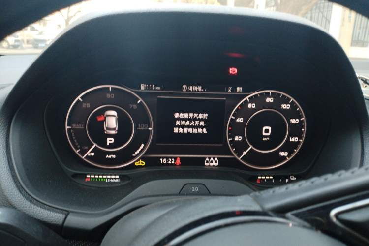 Used Audi Q2L e-tron 2019 Q2L e-tron Pure Electric Smart Enjoyment Model Instrument Cluster