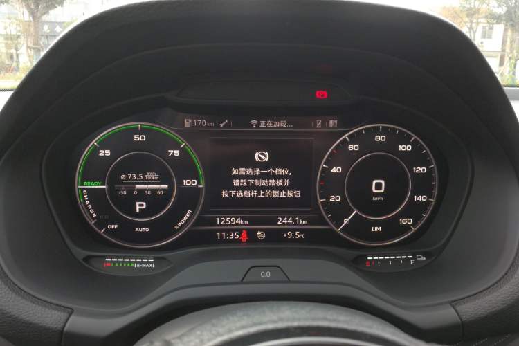 Used Audi Q2L e-tron 2019 Q2L e-tron Pure Electric Smart Enjoyment Model Instrument Cluster