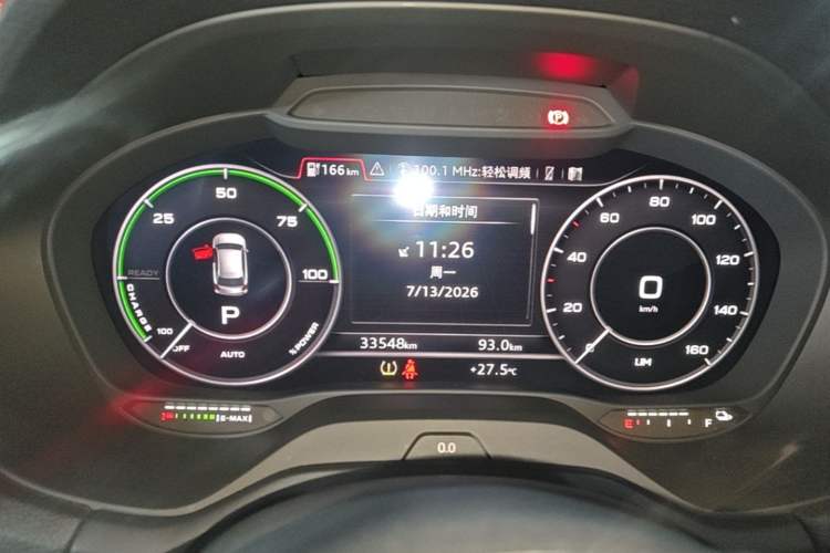 Used Audi Q2L e-tron 2019 Q2L e-tron Pure Electric Smart Enjoyment Model Instrument Cluster
