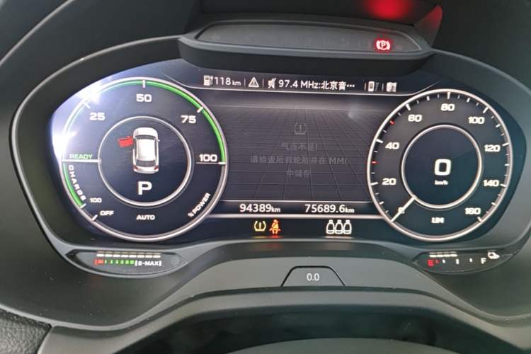 Used Audi Q2L e-tron 2019 Q2L e-tron Pure Electric Smart Style Instrument Cluster