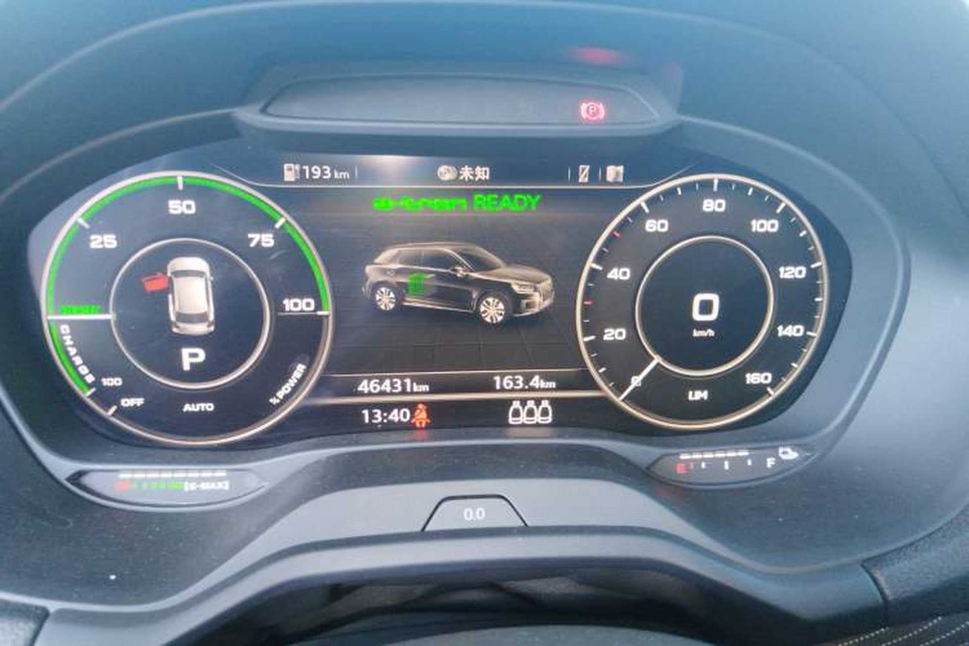Used Audi Q2L e-tron 2019 Q2L e-tron Pure Electric Smart Style Instrument Cluster