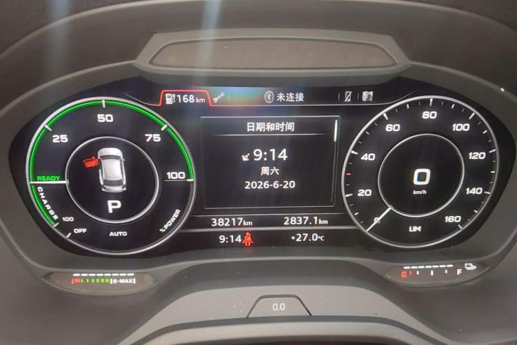 Used Audi Q2L e-tron 2019 Q2L e-tron Pure Electric Smart Enjoyment Model Instrument Cluster