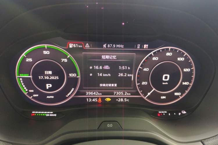 Used Audi Q2L e-tron 2019 Q2L e-tron Pure Electric Smart Enjoyment Model Instrument Cluster