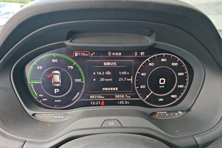 Used Audi Q2L e-tron 2019 Q2L e-tron Pure Electric Smart Style Instrument Cluster