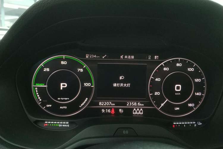 Used Audi Q2L e-tron 2019 Q2L e-tron Pure Electric Smart Enjoyment Model Instrument Cluster