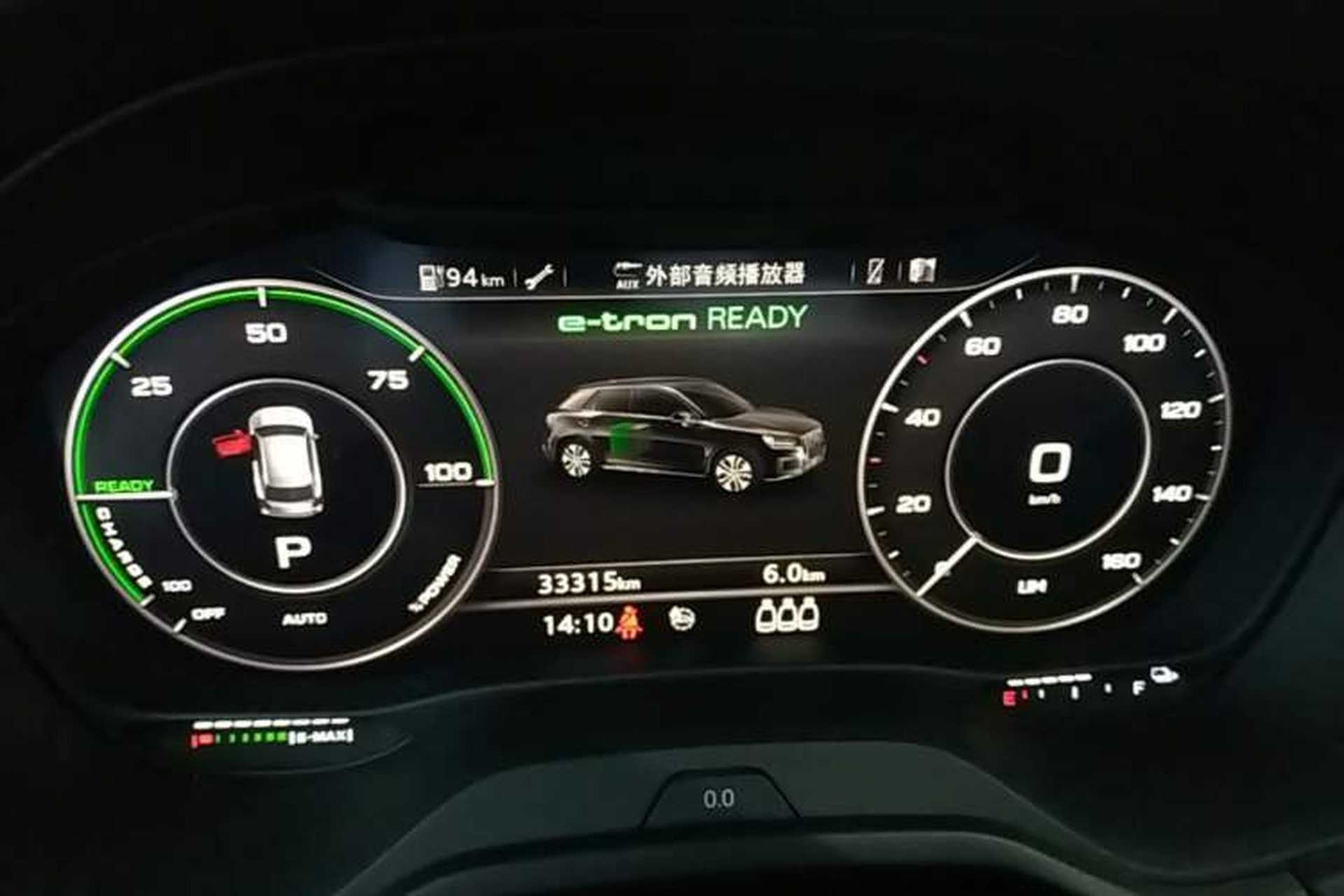 Used Audi Q2L e-tron 2019 Q2L e-tron Pure Electric Smart Style Instrument Cluster