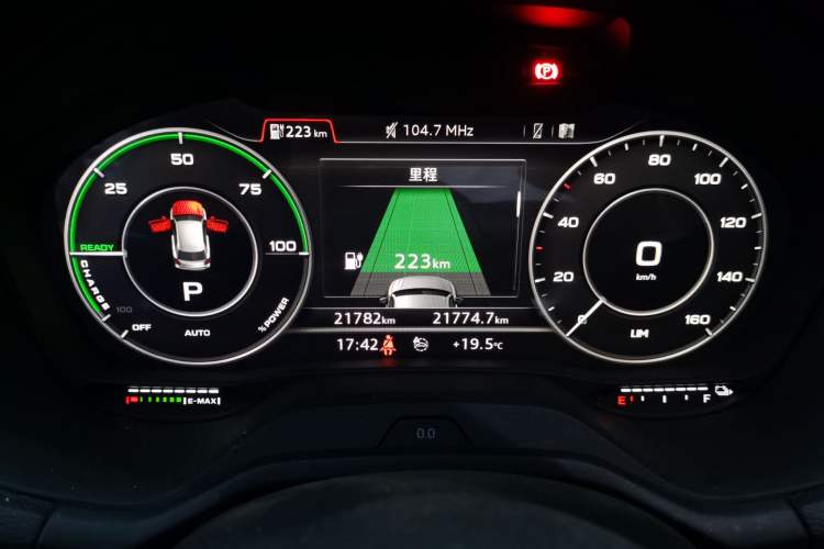Used Audi Q2L e-tron 2019 Q2L e-tron Pure Electric Smart Enjoyment Model Instrument Cluster