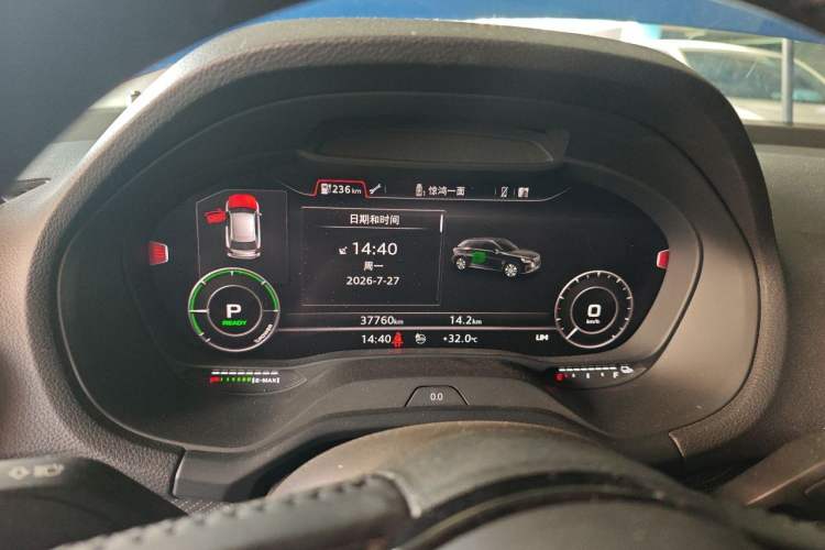 Used Audi Q2L e-tron 2019 Q2L e-tron Pure Electric Smart Style Instrument Cluster
