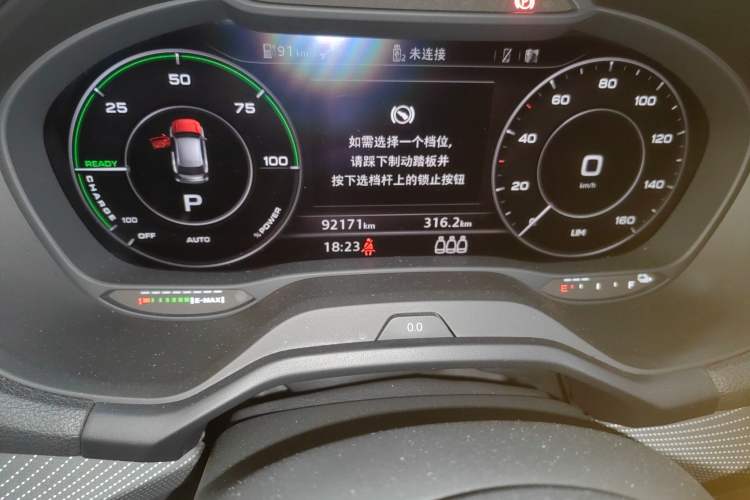 Used Audi Q2L e-tron 2019 Q2L e-tron Pure Electric Smart Enjoyment Model Instrument Cluster