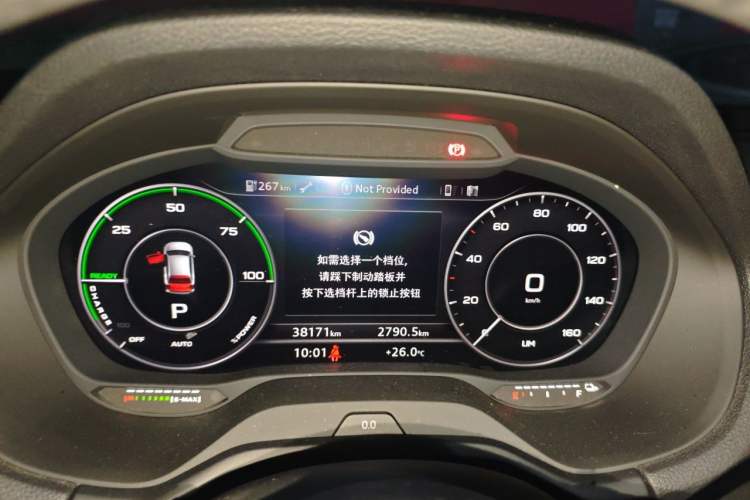 Used Audi Q2L e-tron 2019 Q2L e-tron Pure Electric Smart Enjoyment Model Instrument Cluster