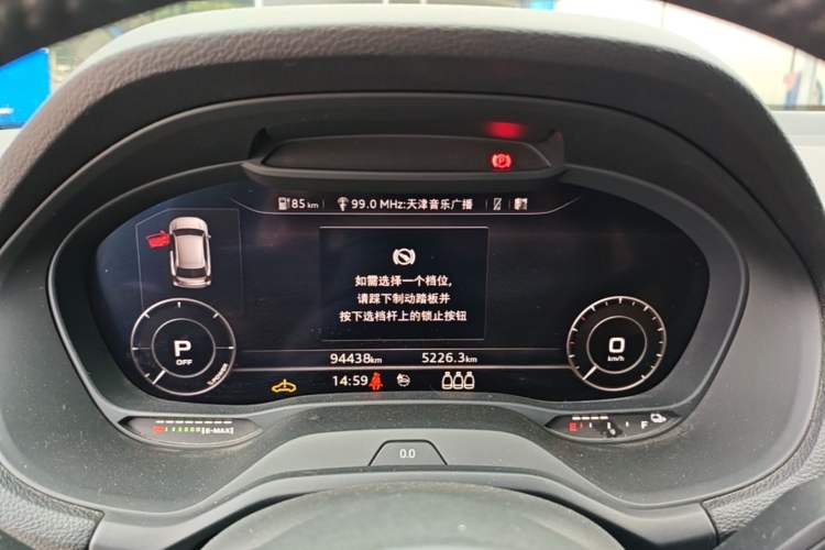 Used Audi Q2L e-tron 2019 Q2L e-tron Pure Electric Smart Enjoyment Model Instrument Cluster