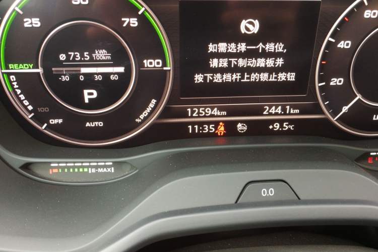 Used Audi Q2L e-tron 2019 Q2L e-tron Pure Electric Smart Enjoyment Model Odometer Close Up
