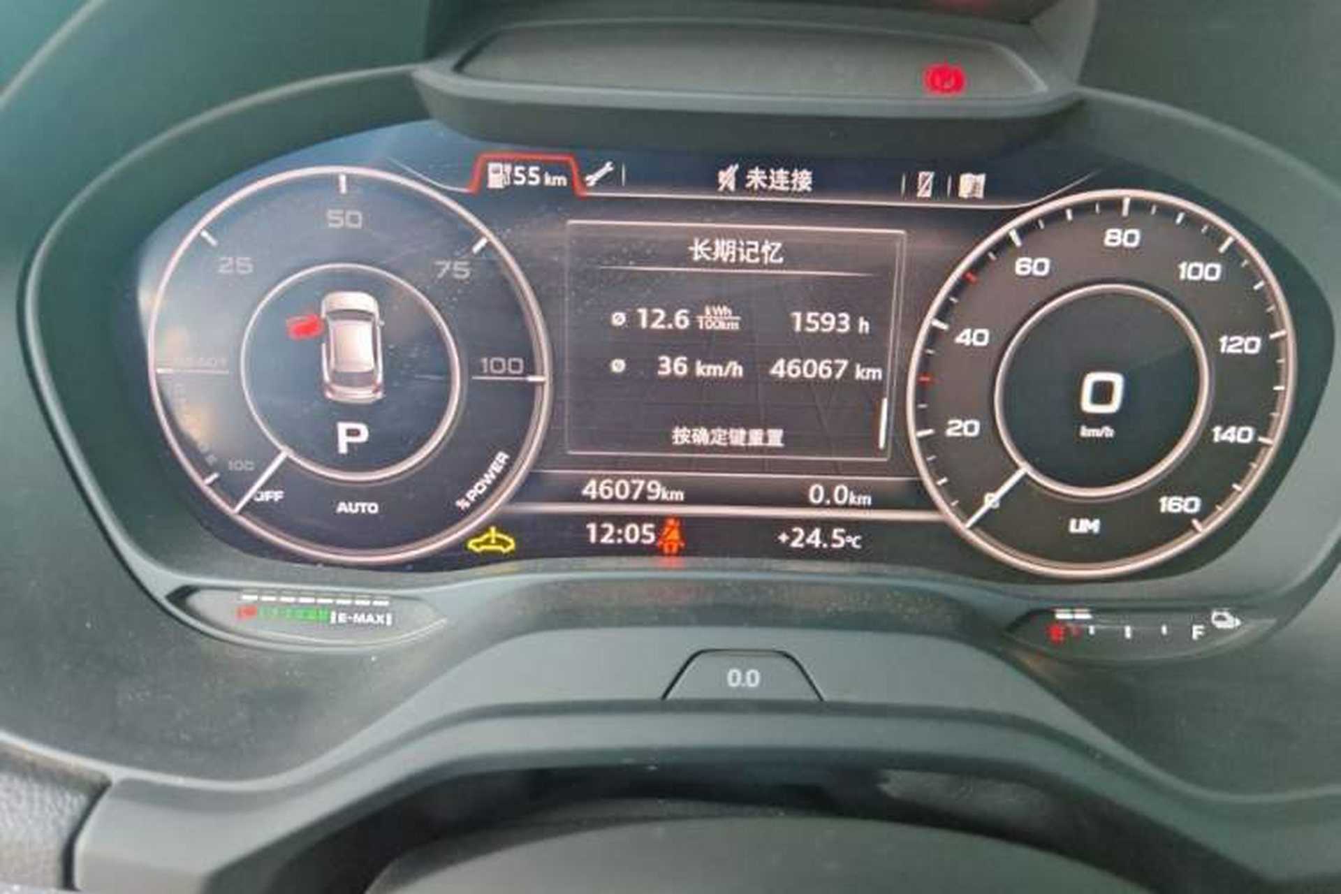 Used Audi Q2L e-tron 2019 Q2L e-tron Pure Electric Smart Style Odometer Close Up