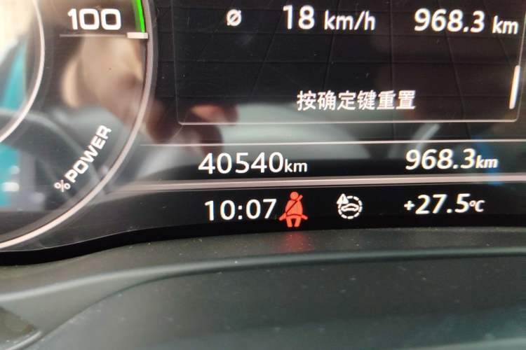 Used Audi Q2L e-tron 2019 Q2L e-tron Pure Electric Smart Style Odometer Close Up