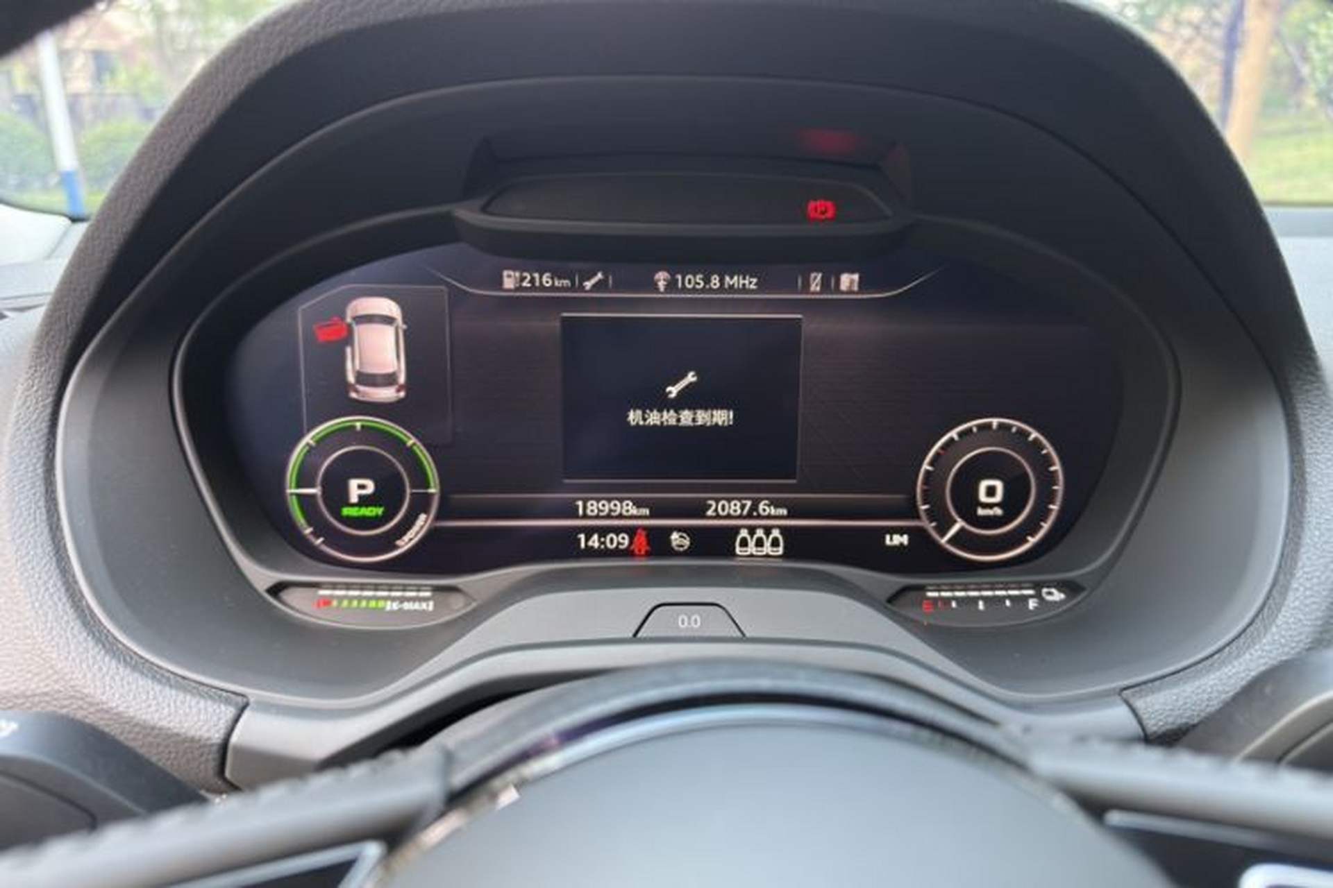 Used Audi Q2L e-tron 2019 Q2L e-tron Pure Electric Smart Enjoyment Model Odometer Close Up
