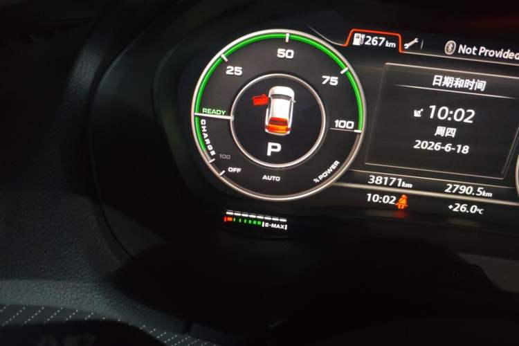 Used Audi Q2L e-tron 2019 Q2L e-tron Pure Electric Smart Enjoyment Model Odometer Close Up