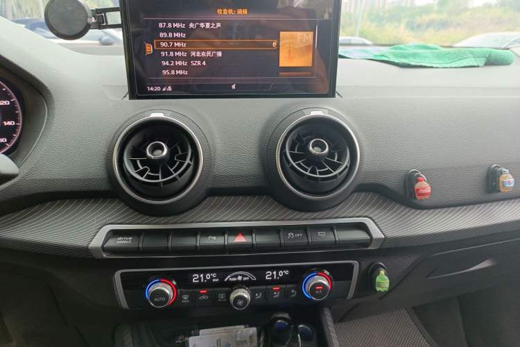 Used Audi Q2L e-tron 2019 Q2L e-tron Pure Electric Smart Enjoyment Model Audio And AC Panel