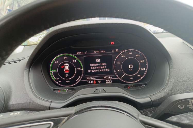 Used Audi Q2L e-tron 2019 Q2L e-tron Pure Electric Smart Enjoyment Model Instrument Cluster