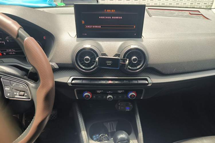Used Audi Q2L e-tron 2019 Q2L e-tron Pure Electric Smart Enjoyment Model Audio And AC Panel
