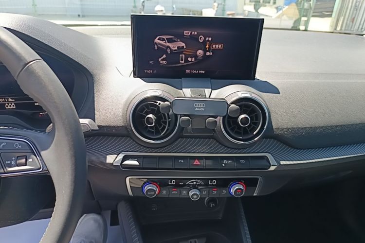 Used Audi Q2L e-tron 2019 Q2L e-tron Pure Electric Smart Style Audio And AC Panel