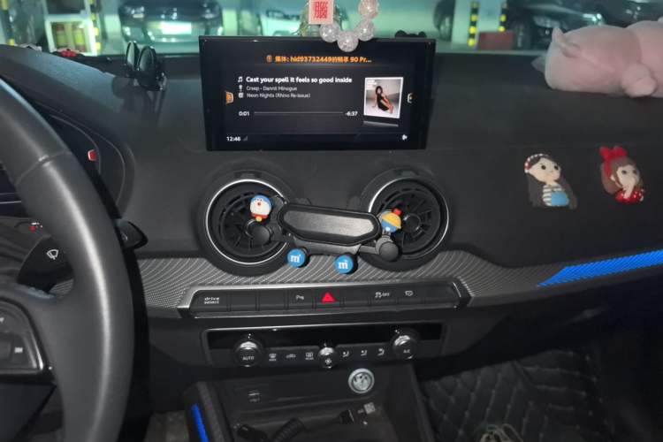 Used Audi Q2L e-tron 2019 Q2L e-tron Pure Electric Smart Style Audio And AC Panel