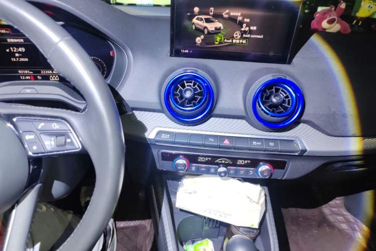 Used Audi Q2L e-tron 2019 Q2L e-tron Pure Electric Smart Enjoyment Model Audio And AC Panel