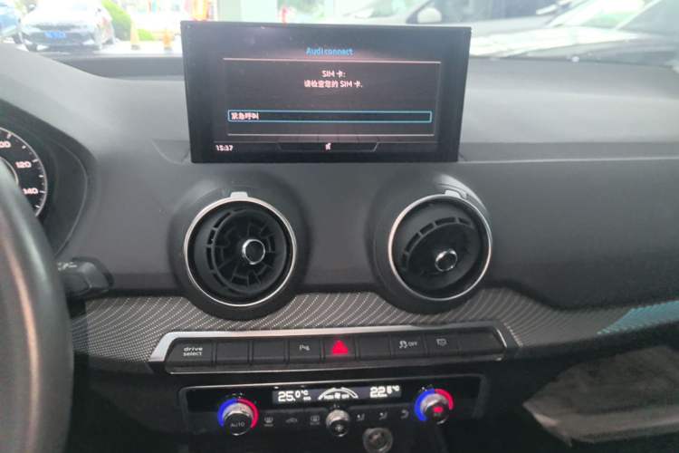 Used Audi Q2L e-tron 2019 Q2L e-tron Pure Electric Smart Enjoyment Model Audio And AC Panel