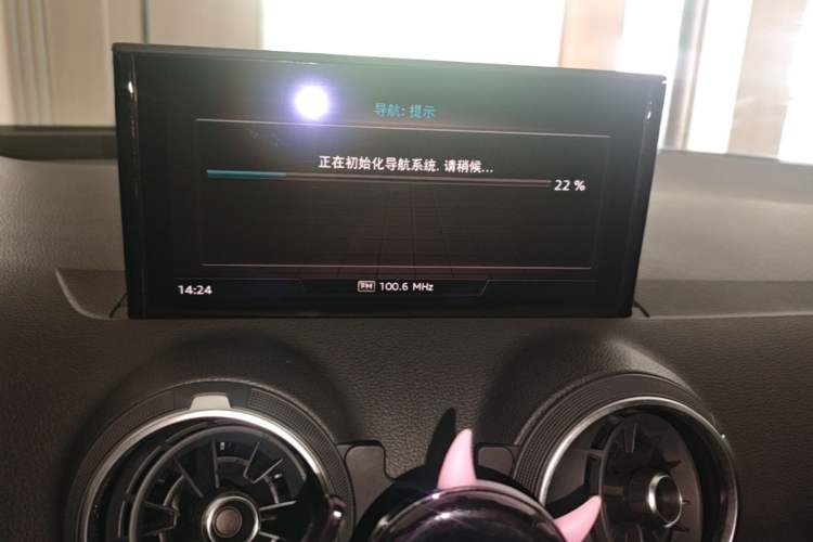 Used Audi Q2L e-tron 2019 Q2L e-tron Pure Electric Smart Enjoyment Model Audio And AC Panel