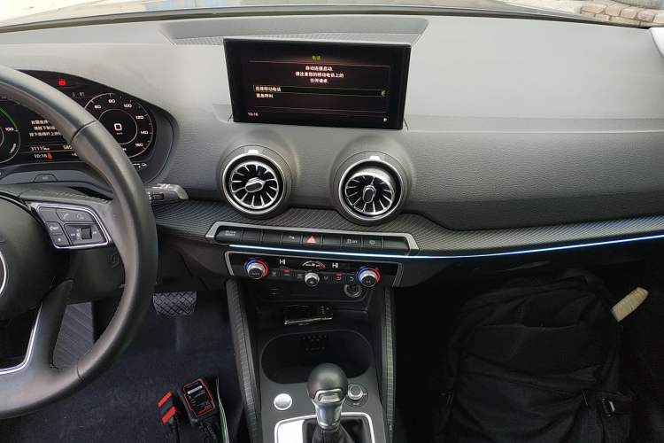 Used Audi Q2L e-tron 2019 Q2L e-tron Pure Electric Smart Enjoyment Model Audio And AC Panel