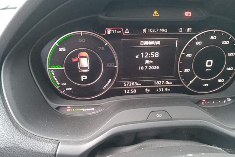 Used Audi Q2L e-tron 2019 Q2L e-tron Pure Electric Smart Enjoyment Model Instrument Cluster