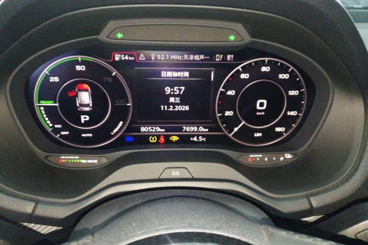 Used Audi Q2L e-tron 2019 Q2L e-tron Pure Electric Smart Enjoyment Model Instrument Cluster