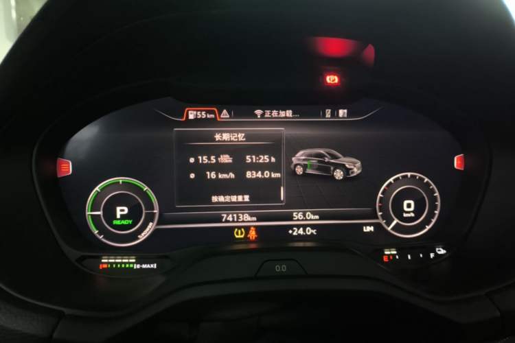 Used Audi Q2L e-tron 2019 Q2L e-tron Pure Electric Smart Enjoyment Model Instrument Cluster